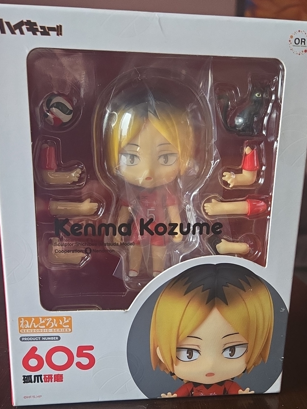 Brand new unopened Anime nendoroid #605 Kenma Kozume Purchased at anime north